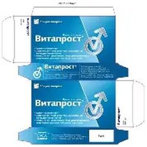 Vitiprost